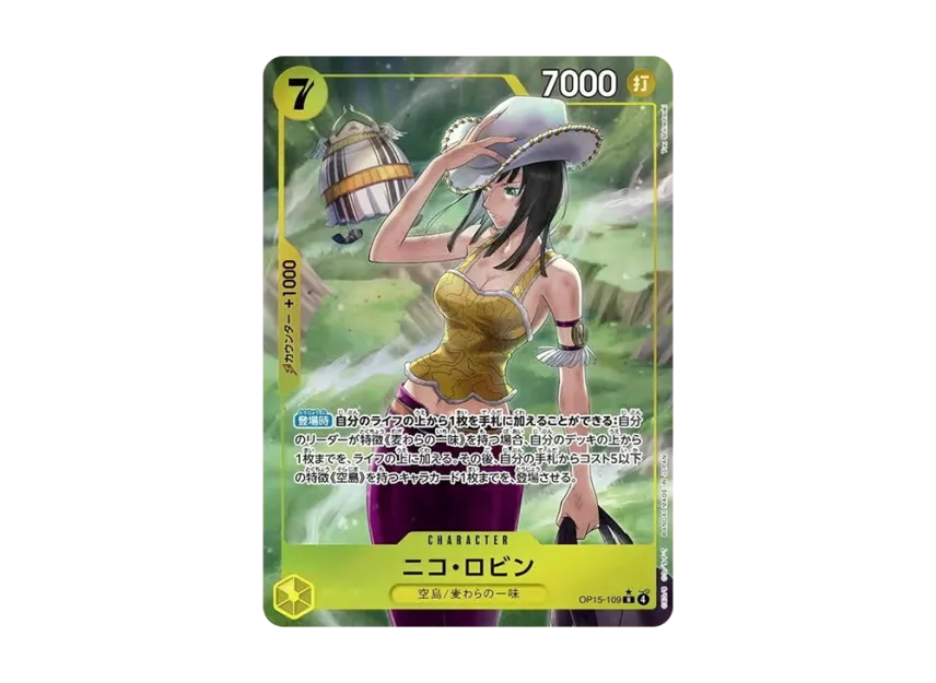 Nico Robin R-P [OP15-109] (Booster Pack "Adventure on KAMI’s Island")