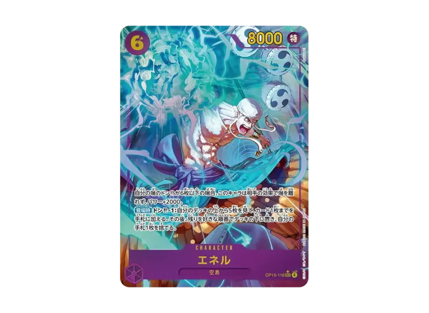Enel SEC-P [OP15-118] (Booster Pack "Adventure on KAMI’s Island")