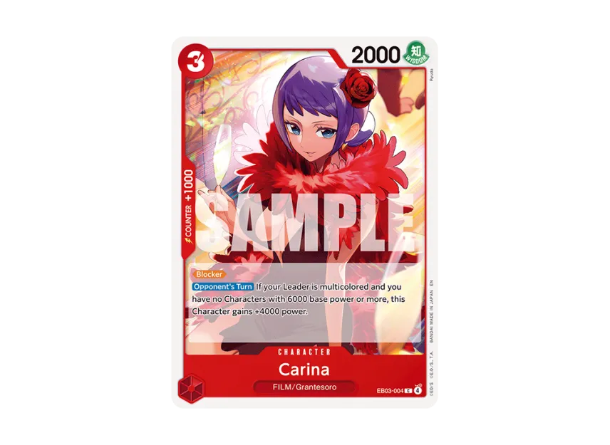 Carina C [EB03-004] [EN] (Extra Booster "HEROINES EDITION")