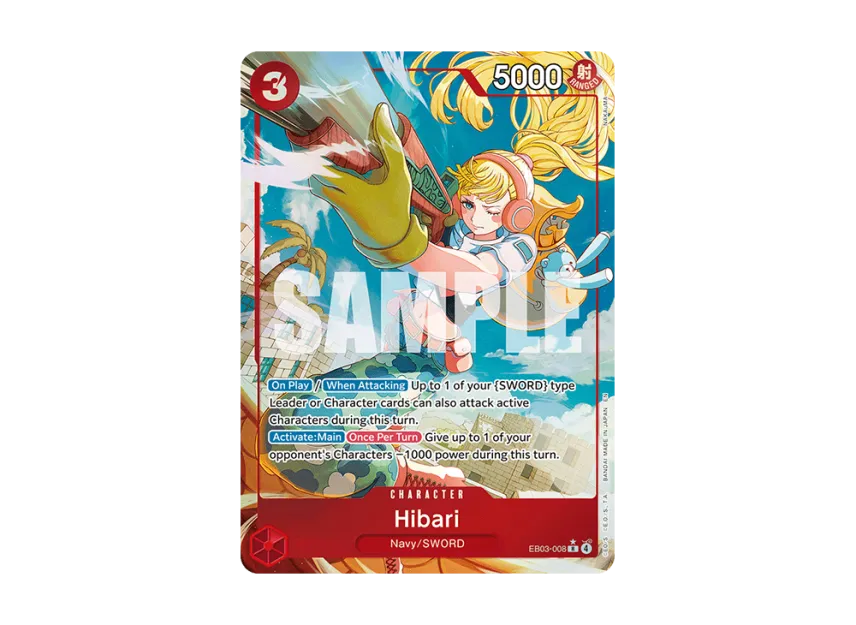 Hibari R-P [EB03-008] [EN] (Extra Booster "HEROINES EDITION")