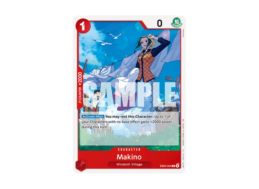 Makino C [EB03-009] [EN] (Extra Booster "HEROINES EDITION")
