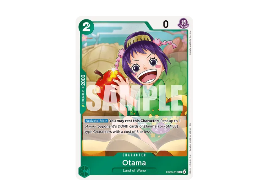 Otama R [EB03-012] [EN] (Extra Booster "HEROINES EDITION")
