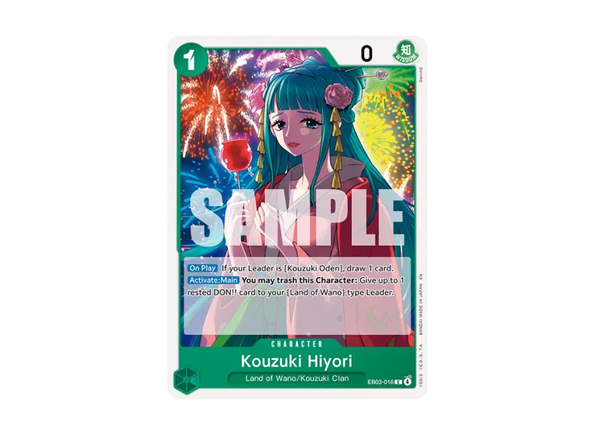 Kouzuki Hiyori C [EB03-016] [EN] (Extra Booster "HEROINES EDITION")