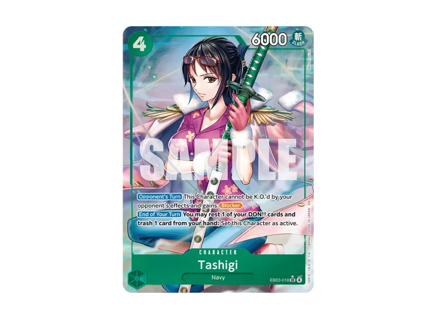 Tashigi SR-P [EB03-018] [EN] (Extra Booster "HEROINES EDITION")