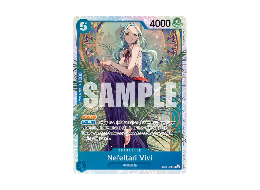 Nefeltari Vivi SR [EB03-024] [EN] (Extra Booster "HEROINES EDITION")