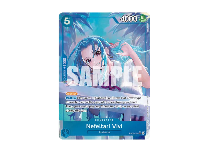 Nefeltari Vivi SR-P [EB03-024] [EN] (Extra Booster "HEROINES EDITION")