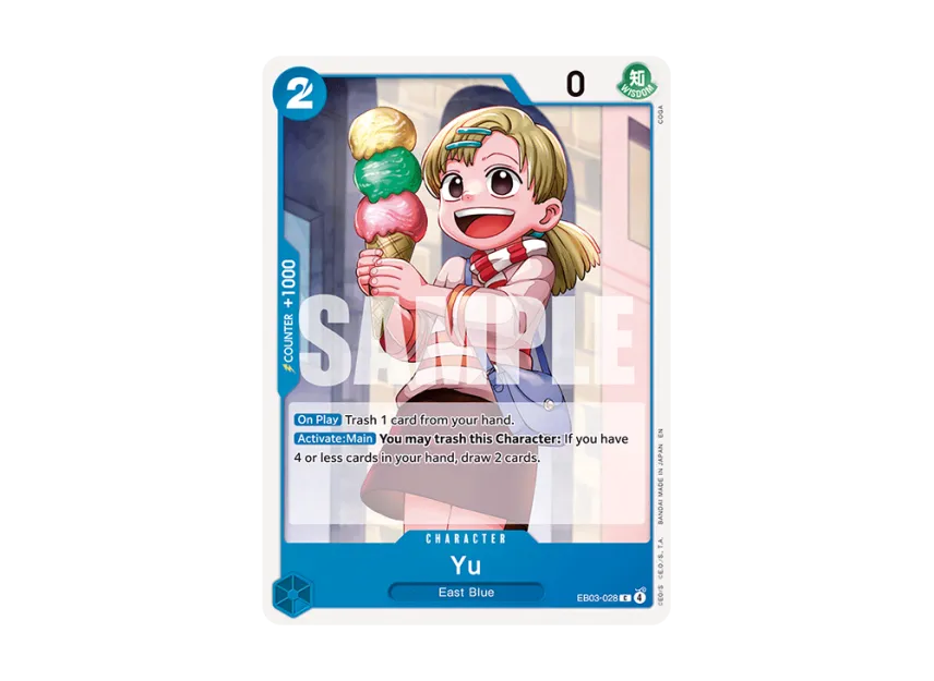 Yu C [EB03-028] [EN] (Extra Booster "HEROINES EDITION")