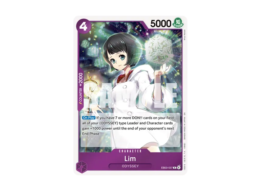 Lim R [EB03-037] [EN] (Extra Booster "HEROINES EDITION")