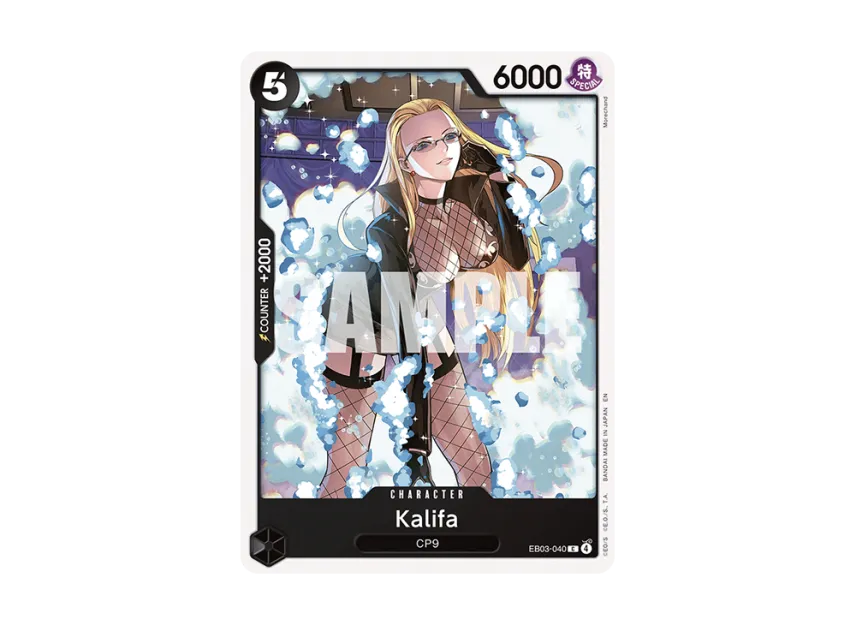 Kalifa C [EB03-040] [EN] (Extra Booster "HEROINES EDITION")