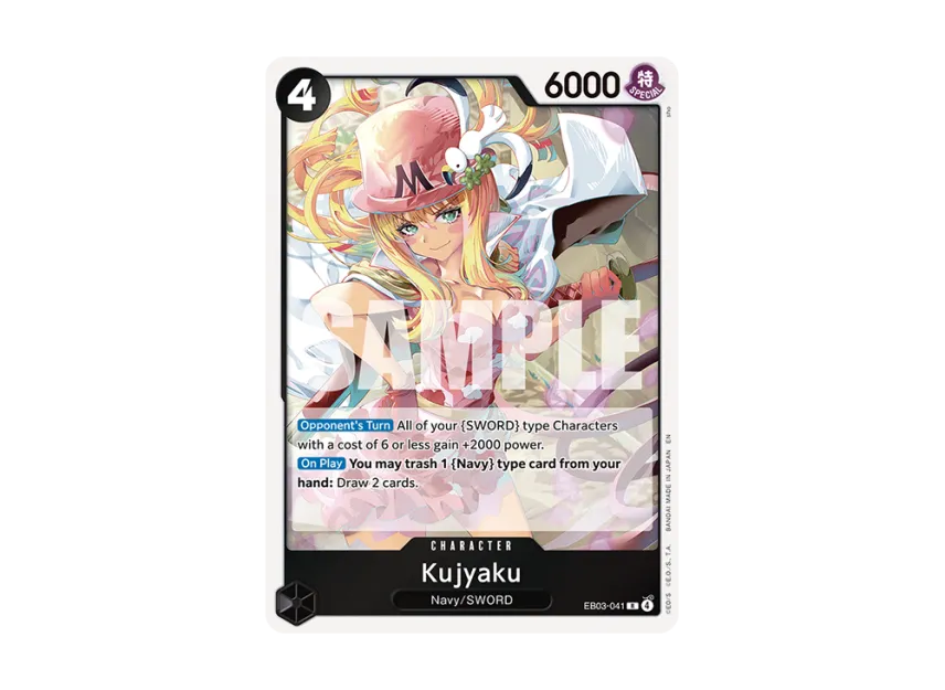 Kujyaku R [EB03-041] [EN] (Extra Booster "HEROINES EDITION")