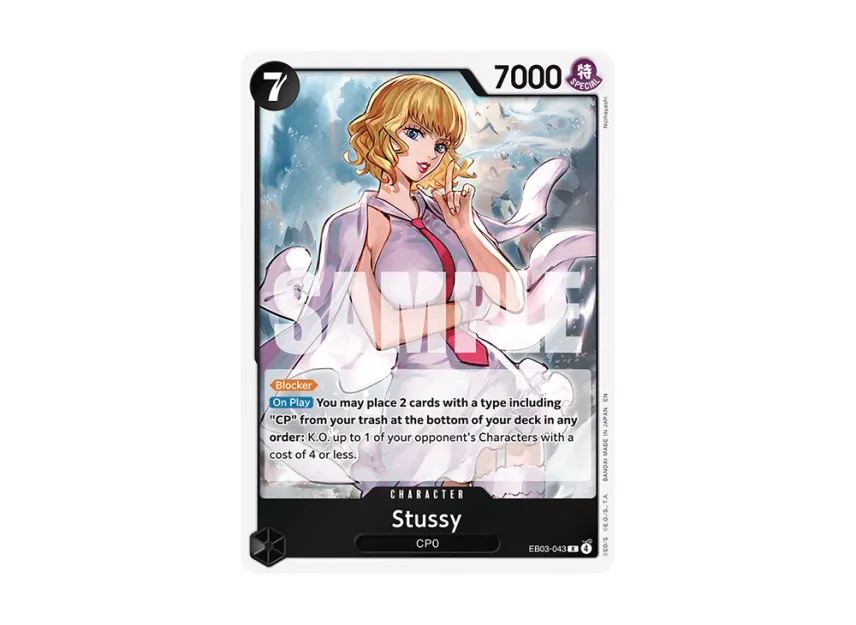 Stussy R [EB03-043] [EN] (Extra Booster "HEROINES EDITION")