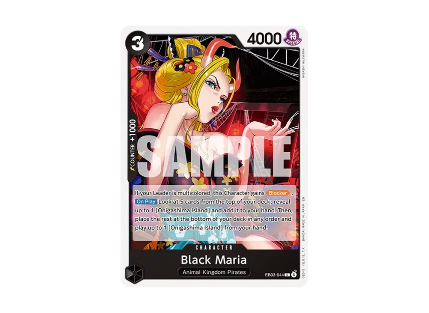 Black Maria C [EB03-044] [EN] (Extra Booster "HEROINES EDITION")
