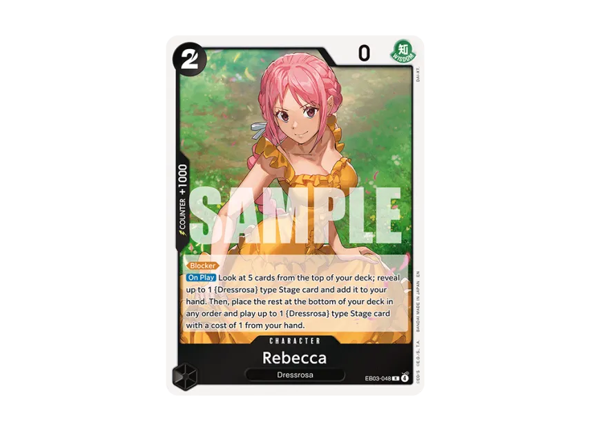 Rebecca R [EB03-048] [EN] (Extra Booster "HEROINES EDITION")