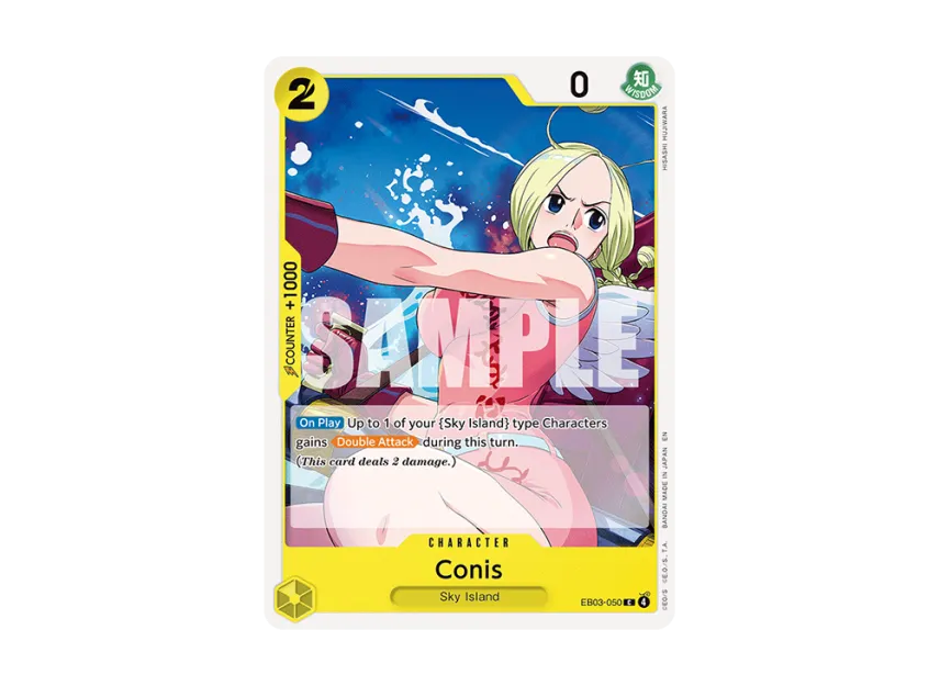 Conis C [EB03-050] [EN] (Extra Booster "HEROINES EDITION")