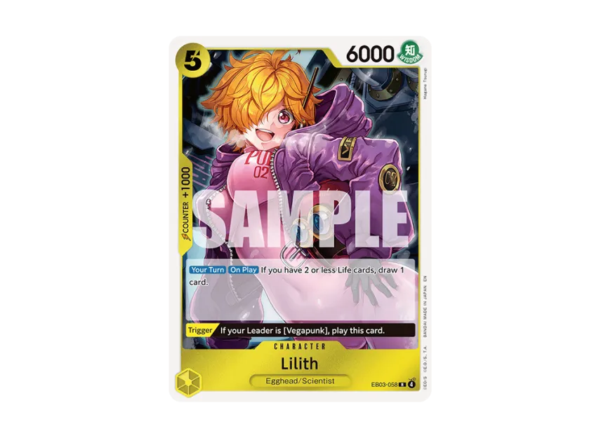 Lilith R [EB03-058] [EN] (Extra Booster "HEROINES EDITION")