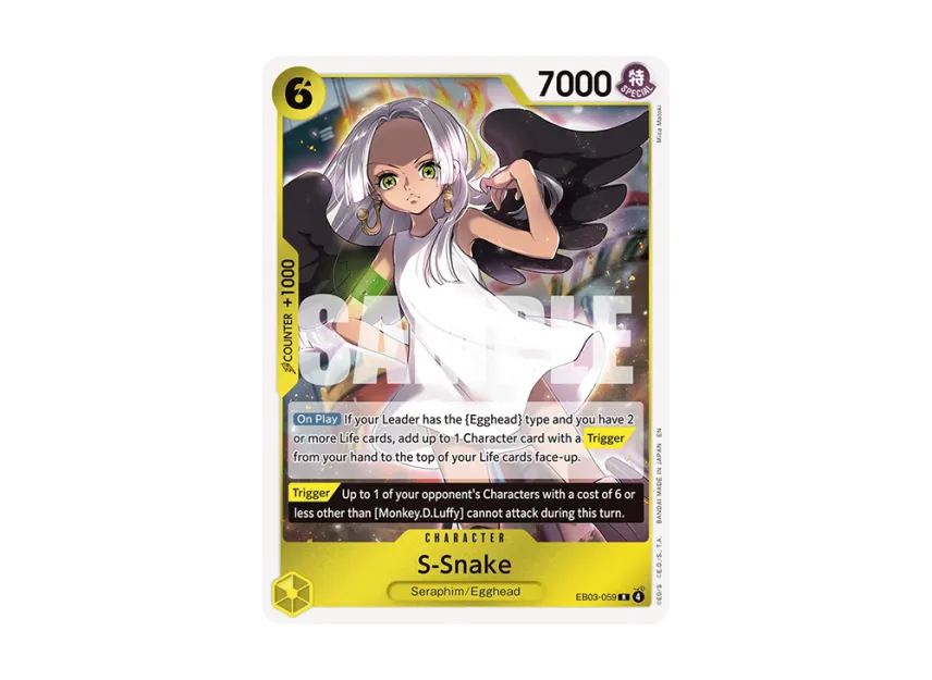 S-Snake R [EB03-059] [EN] (Extra Booster "HEROINES EDITION")