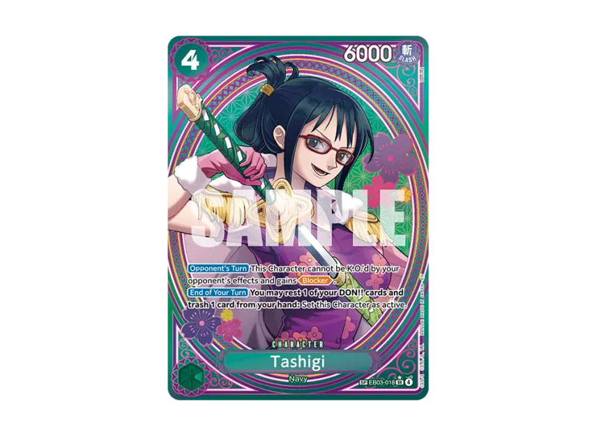 Tashigi SR-SPC [EB03-018] [EN] (Extra Booster "HEROINES EDITION")