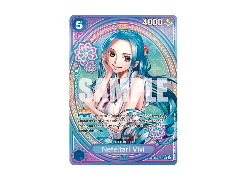 Nefeltari Vivi SR-SPC [EB03-024] [EN] (Extra Booster "HEROINES EDITION")