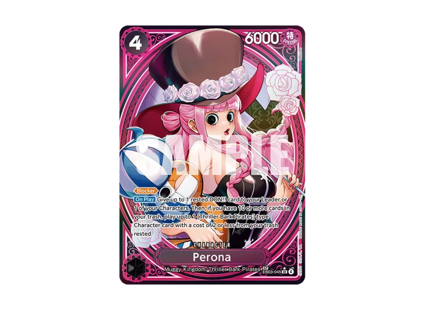 Perona SR-SPC [EB03-045] [EN] (Extra Booster "HEROINES EDITION")