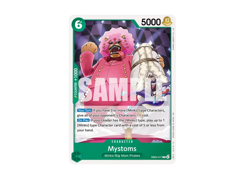 Mystoms C [EB04-017] [EN] (Booster Pack "THE AZURE SEA'S SEVEN")