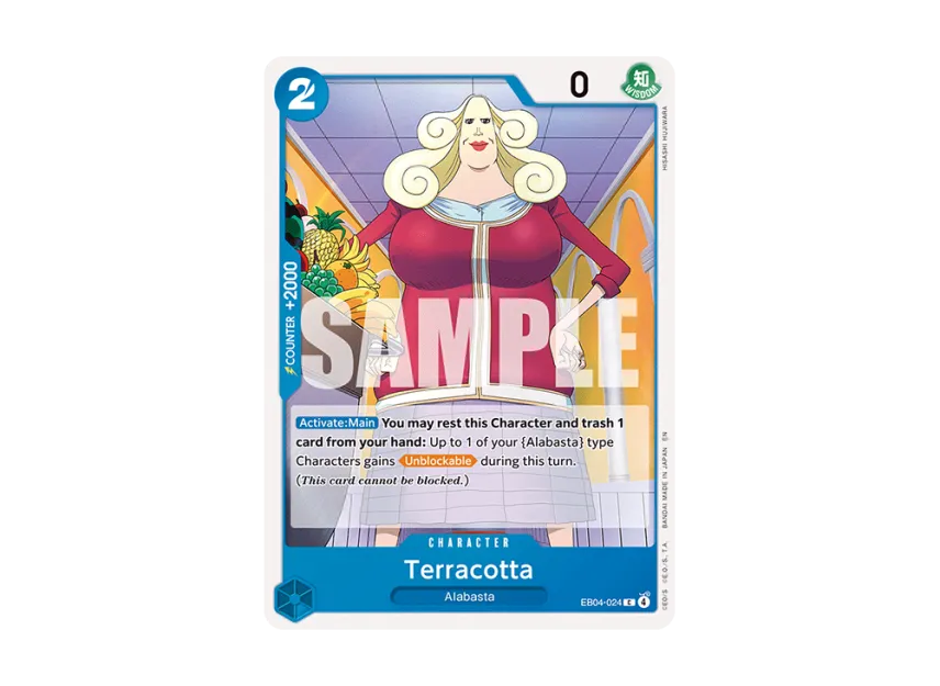 Terracotta C [EB04-024] [EN] (Booster Pack "THE AZURE SEA'S SEVEN")