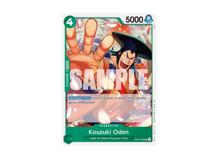 Kouzuki Oden UC [OP14-026] [EN] (Booster Pack "THE AZURE SEA'S SEVEN")