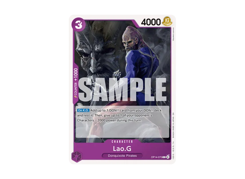 Lao.G C [OP14-075] [EN] (Booster Pack "THE AZURE SEA'S SEVEN")