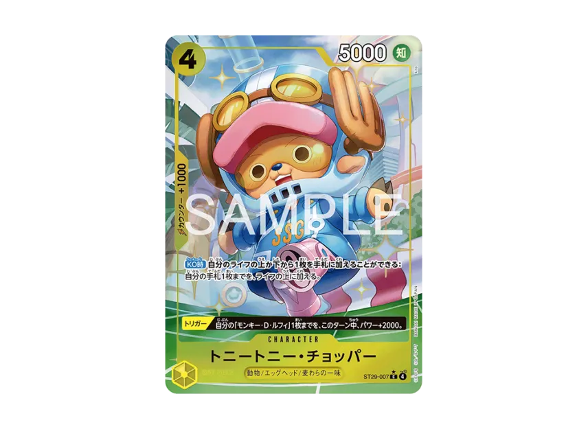 Tony Tony.Chopper C-P [ST29-007] (Start Deck "EGGHEAD Bonus Pack")