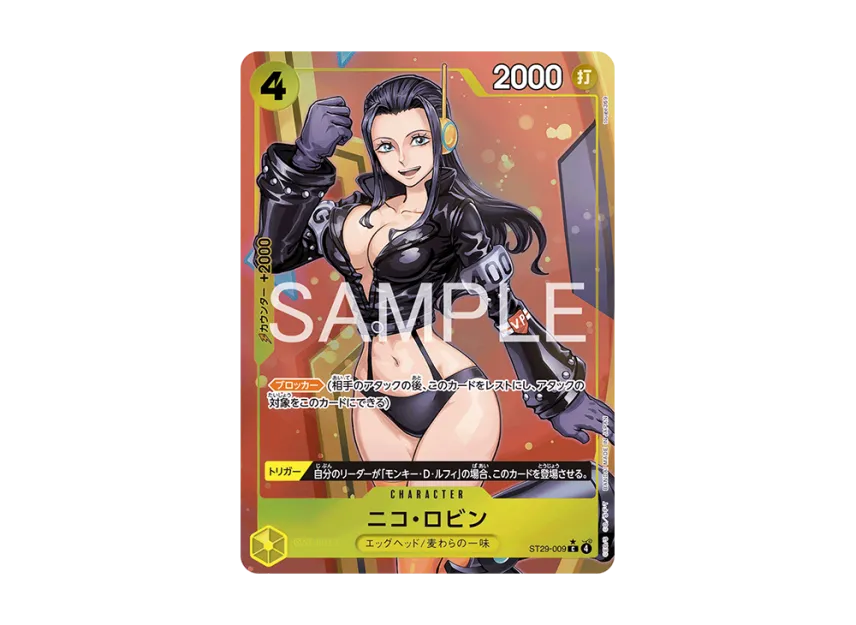 Nico Robin C-P [ST29-009] (Start Deck "EGGHEAD Bonus Pack")