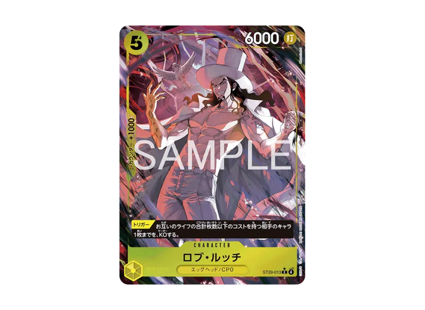 Rob Lucci C-P [ST29-013] (Start Deck "EGGHEAD Bonus Pack")