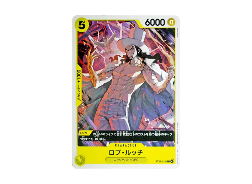 Rob Lucci C [ST29-013] (Start Deck "EGGHEAD")