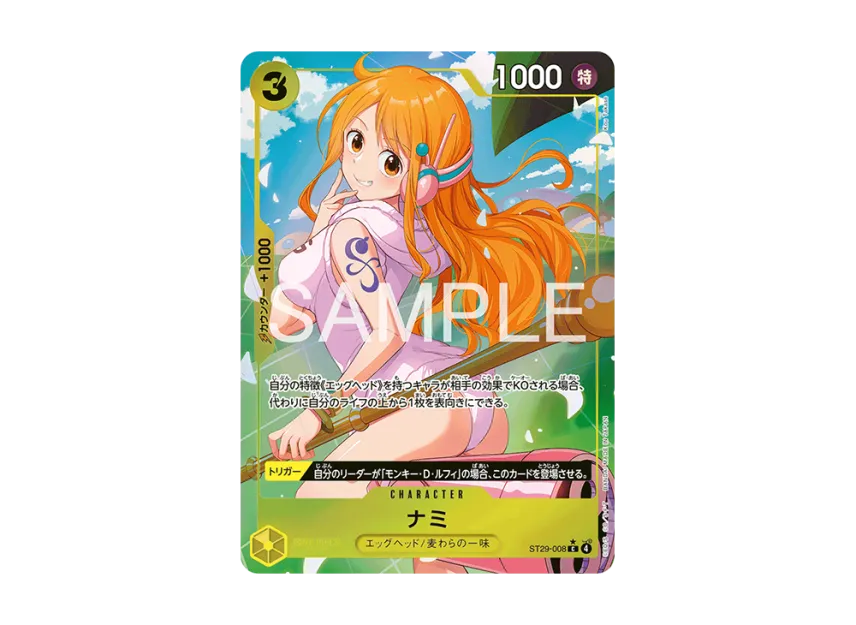 Nami C-P [ST29-008] (Start Deck "EGGHEAD Bonus Pack")