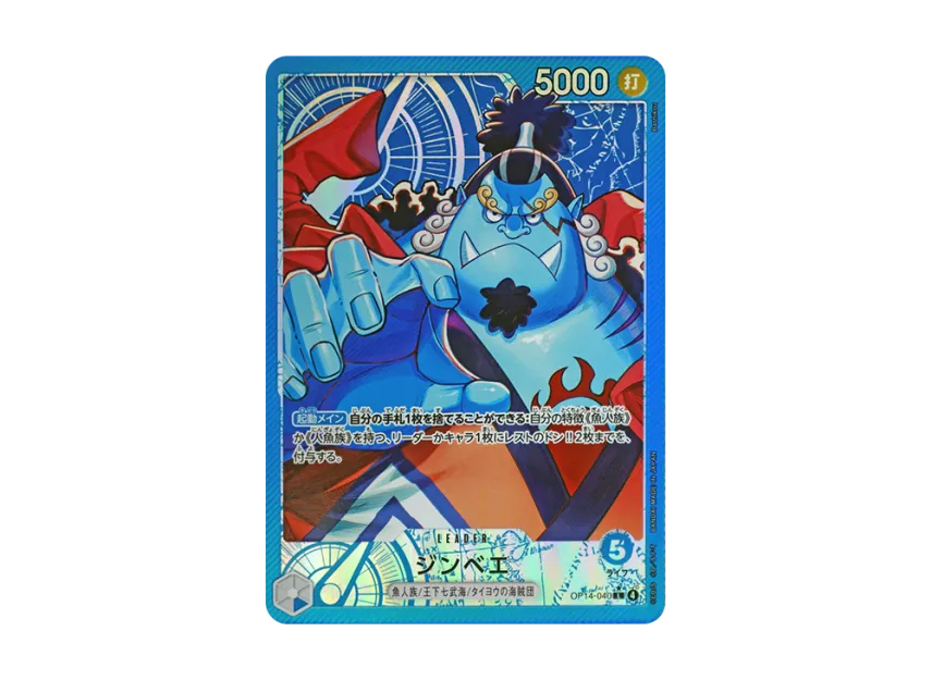 Jinbe L-P [OP14-040] (Booster Pack "THE AZURE SEA'S SEVEN")