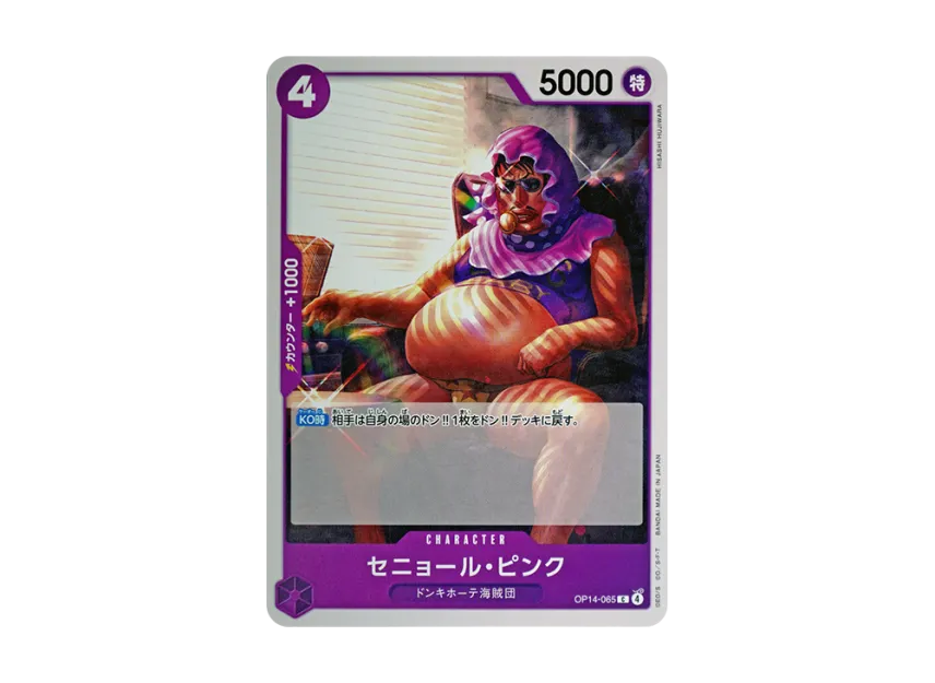 Senor Pink C [OP14-065] (Booster Pack "THE AZURE SEA'S SEVEN")