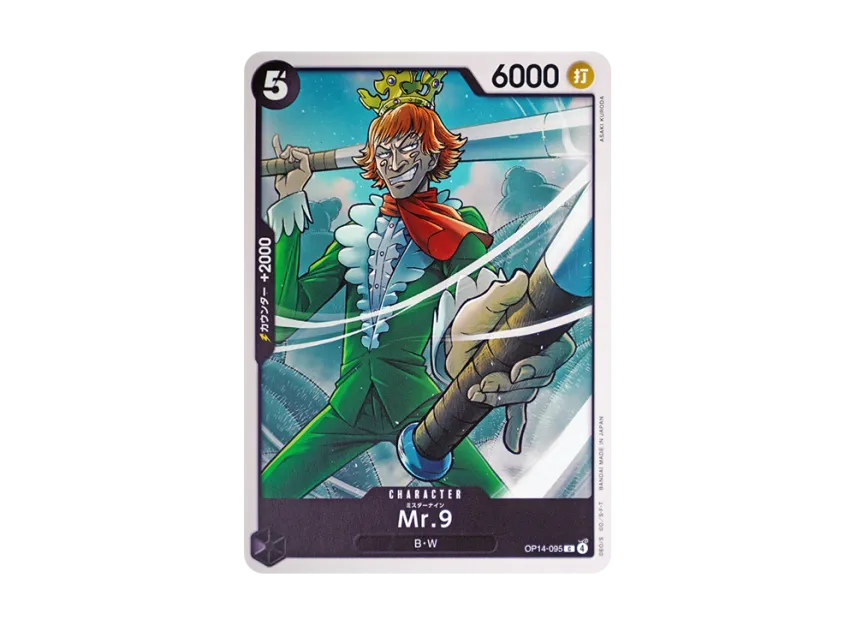 Mr.9 C [OP14-095] (Booster Pack "THE AZURE SEA'S SEVEN")