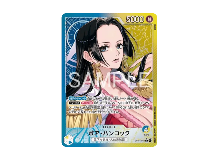 Boa Hancock L-P [OP14-041] (Booster Pack "THE AZURE SEA'S SEVEN")