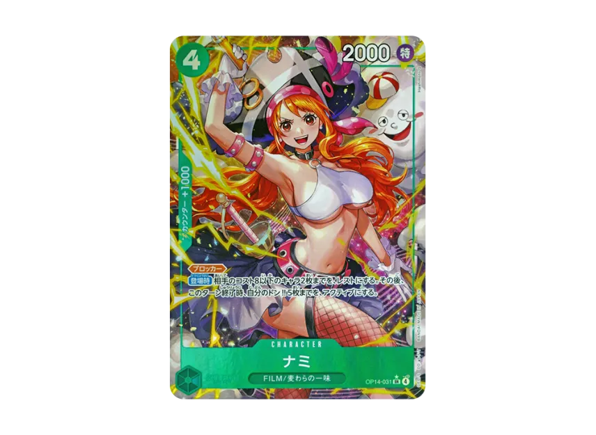 Nami SR-P [OP14-031] (Booster Pack "THE AZURE SEA'S SEVEN")