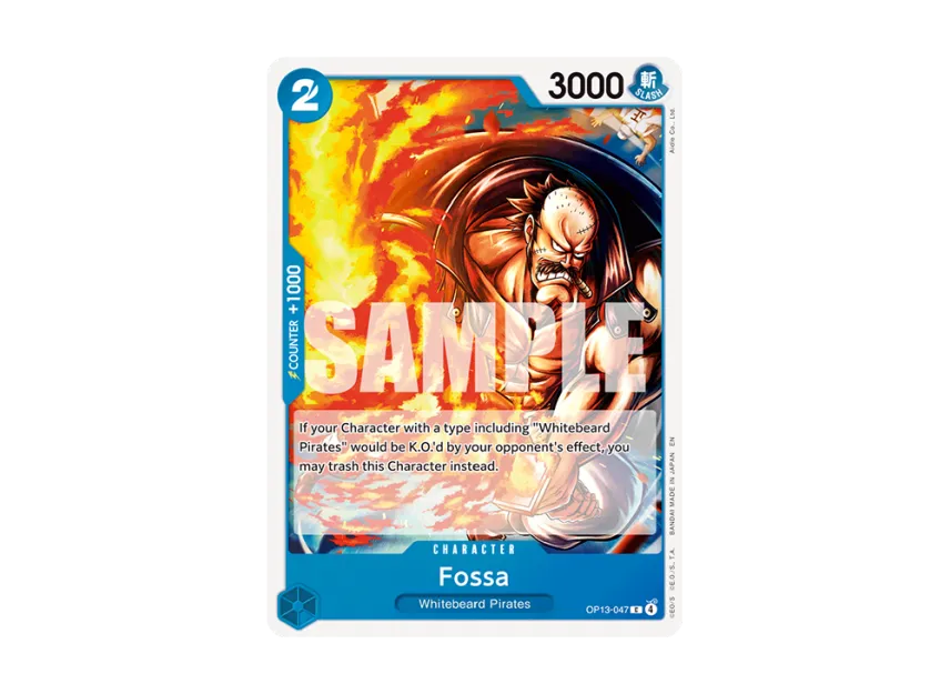 Fossa C [OP13-047] [EN] (Booster Pack "CARRYING ON HIS WILL")