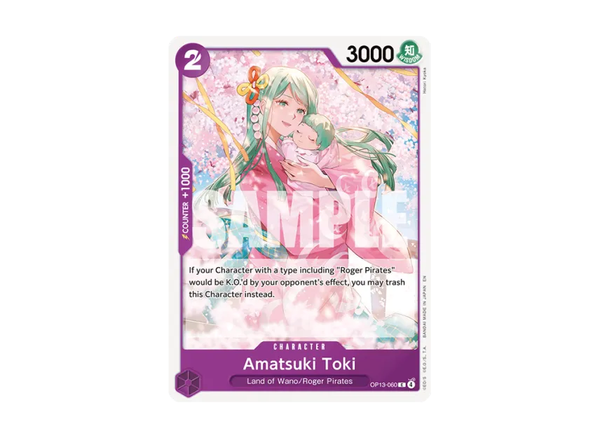Amatsuki Toki C [OP13-060] [EN] (Booster Pack "CARRYING ON HIS WILL")