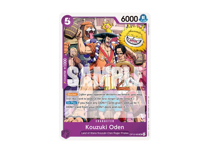 Kouzuki Oden UC [OP13-063] [EN] (Booster Pack "CARRYING ON HIS WILL")