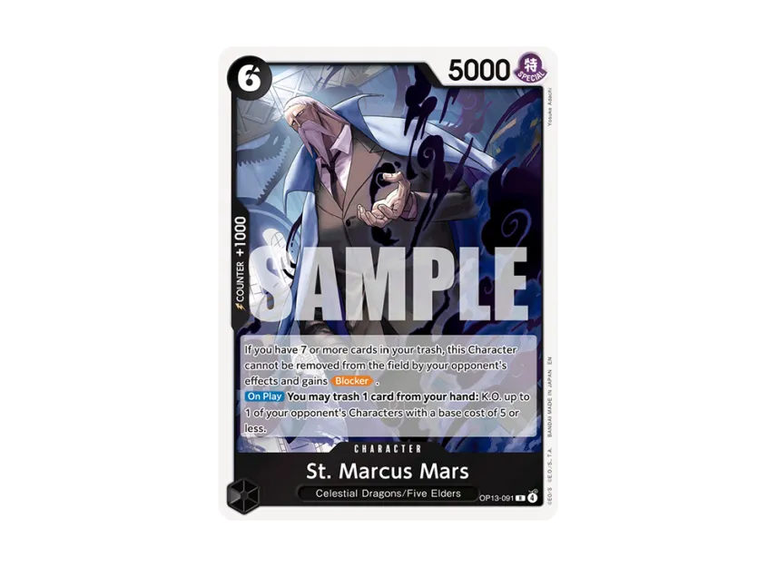 St. Marcus Mars R [OP13-091] [EN] (Booster Pack "CARRYING ON HIS WILL")