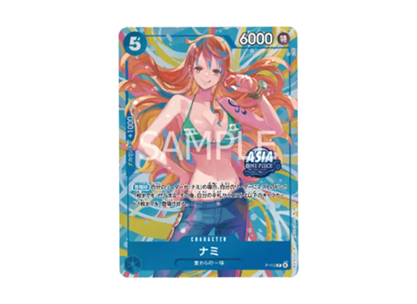 Nami P : Aisa ver. [P-112] (Promotional Card "Mini-tin Pack Set vol.2")