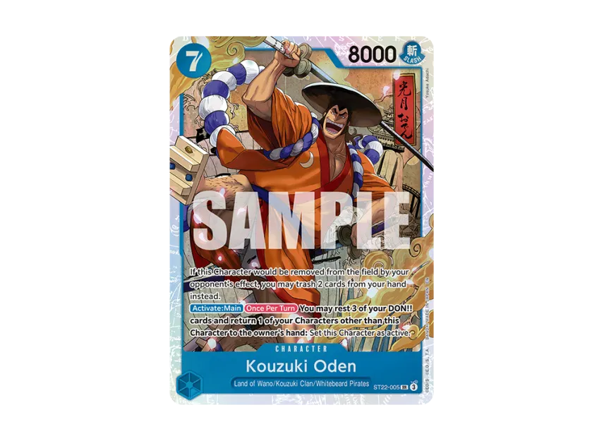 Kouzuki Oden SR [ST22-005] [EN] (Start Deck "Ace & Newgate")