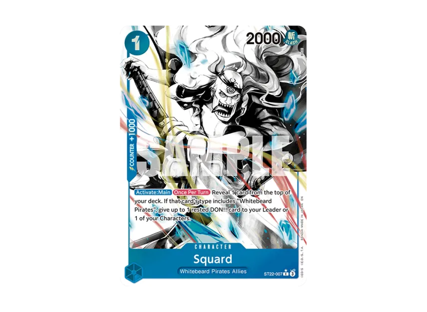 Squard C-P [ST22-007] [EN] (Start Deck "Ace & Newgate")