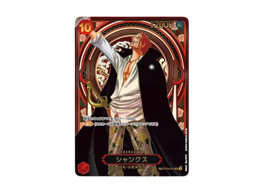 Shanks : 3th Anniversary Special Card : Gold Background SR-SPC [OP09-004] (Booster Pack "CARRYING ON HIS WILL")