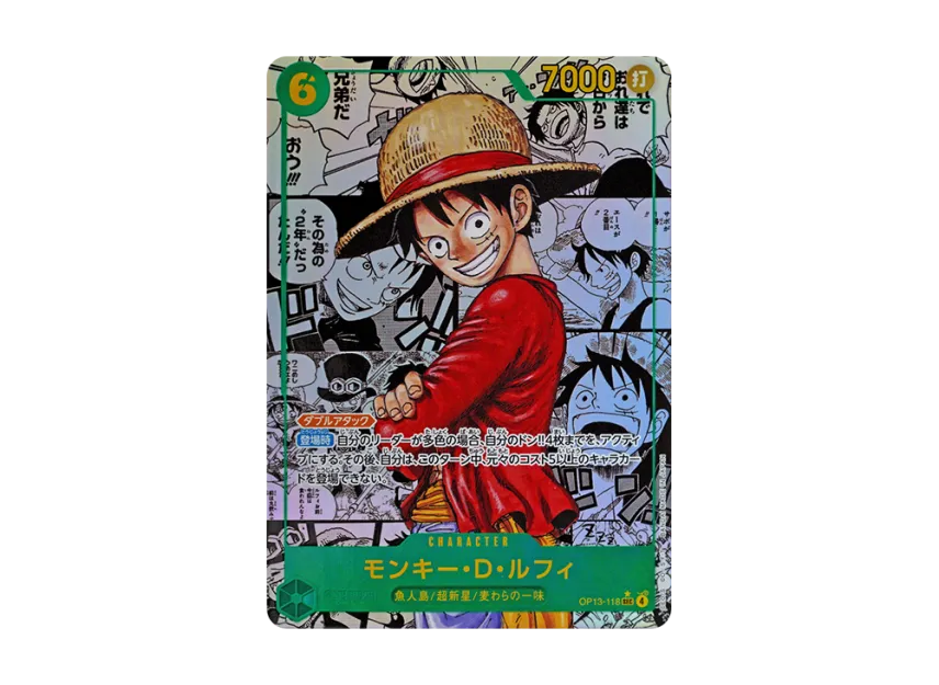 Monkey.D.Luffy SEC-SP : Comic Parallel [OP13-118] (Booster Pack "CARRYING ON HIS WILL")