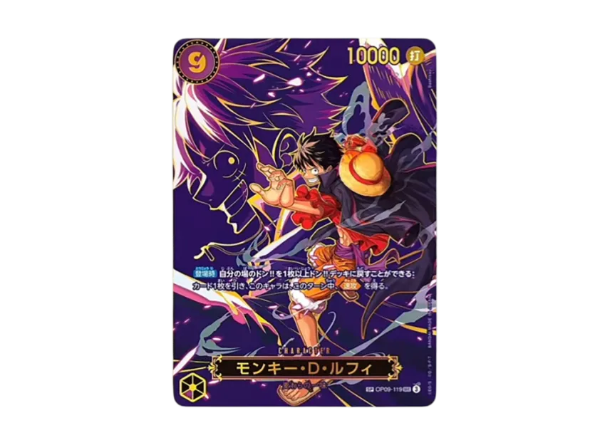 Monkey.D.Luffy SEC-SPC [OP09-119] (Booster Pack "CARRYING ON HIS WILL")