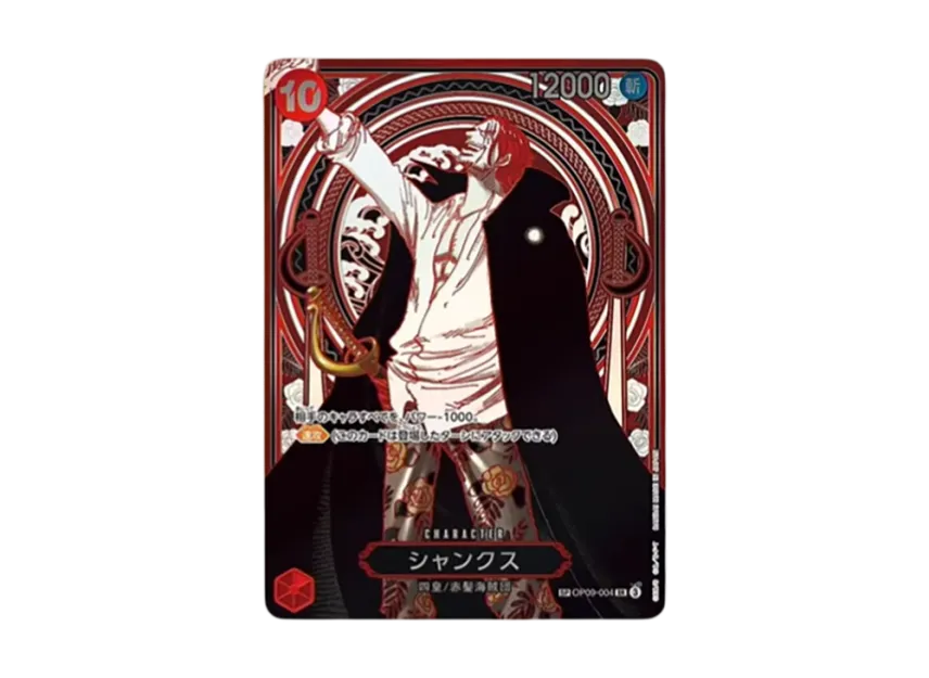 Shanks : 3th Anniversary Special Card : Silver Background SR-SPC [OP09-004] (Booster Pack "CARRYING ON HIS WILL")