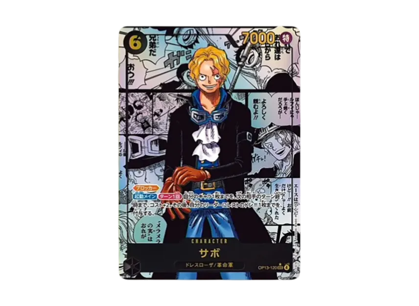 Sabo SEC-SP : Comic Parallel [OP13-120] (Booster Pack "CARRYING ON HIS WILL")