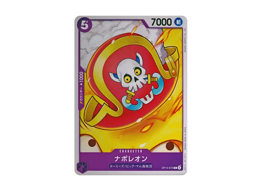 Napoleon C [OP13-070] (Booster Pack "CARRYING ON HIS WILL")